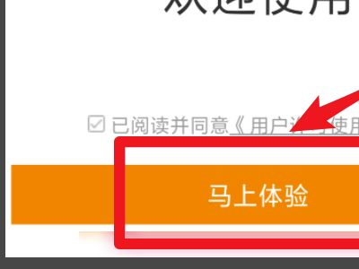 怎么安装phicomm路由器(phicomm无线路由器怎么安装)