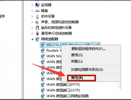 路由器中的MAC地址克隆(路由器的Mac地址克隆有什么作用)