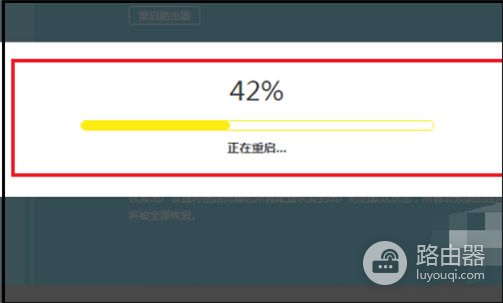 怎么重启路由器ip地址(路由器的ip的设置方法)