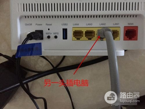 路由器接路由器怎么设置第二个(接两个路由器怎么设置)