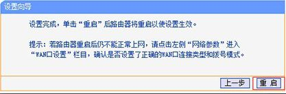 移动光猫如何实现与无线路由器的连接(移动光猫和路由器的正确连接方法)