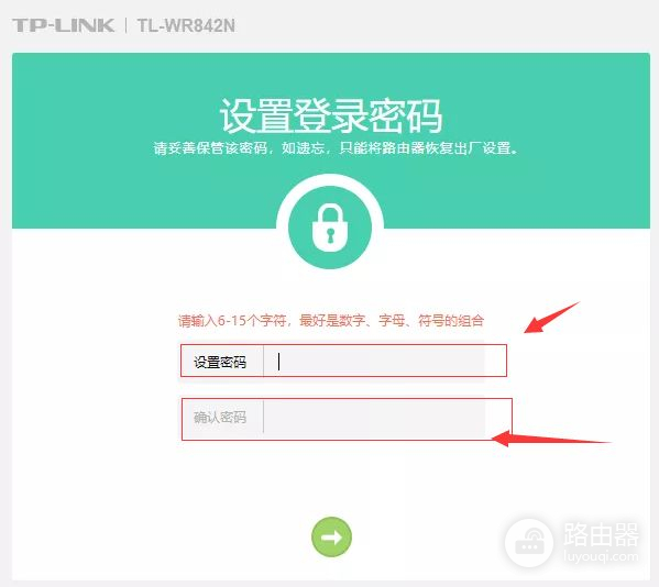 手机怎么重置wifi设置(家庭无线路由器如何重新设置)