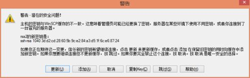 小米路由器3怎样刷固件(小米mini路由器怎么固件升级)