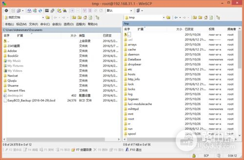 小米路由器3怎样刷固件(小米mini路由器怎么固件升级)