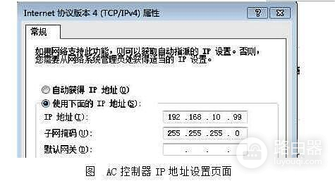 光纤猫与路由器连接如何设置参数(光猫和路由器线怎么连接)