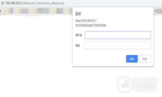 路由器怎么设置无线网(如何通过无线路由器组建局域网)