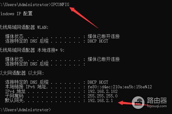 从别人家拉过来的网线怎么接路由器(从房东拉来的网线如何接无线路由)