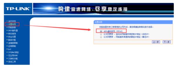 只有一根线怎么设置路由器(我家只有一条网线怎么连接无线路由器)