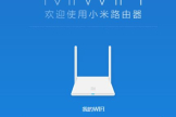 小米路由器有wifi(小米路由器怎么设置wifi)