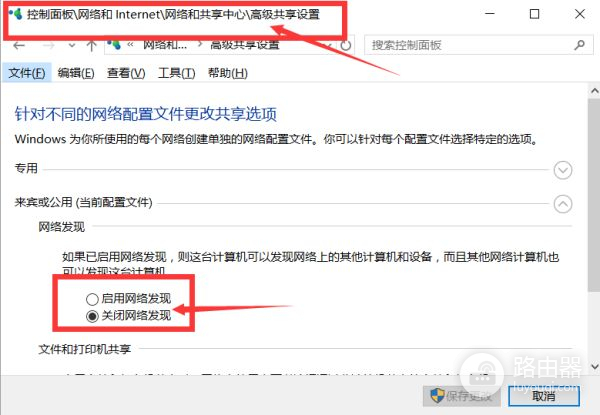 局域网怎样连接路由器(怎么进入路由器进行设置)