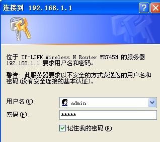 路由器怎么设置家长控制(路由器的家长控制怎么设置)