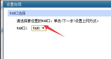 电信光猫怎么接两个路由器(电信光猫接2个无线路由器怎么弄)