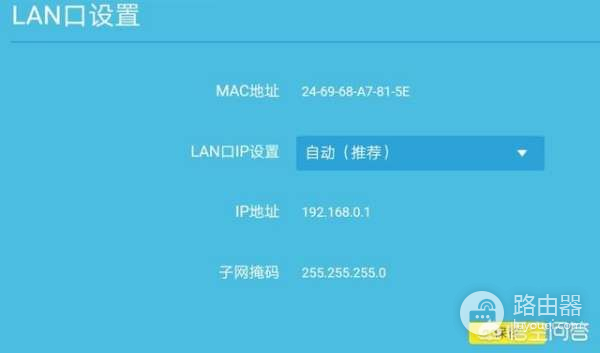 电脑用路由器连接就会断网(电脑连接路由器之后总断网)