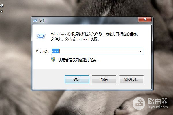 怎么把MODEM和路由器移到别的房间(路由器换房间该如何设置)