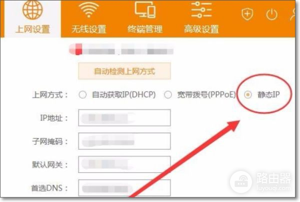 一个光猫怎么安装两个路由器(光猫加路由器怎么设置)