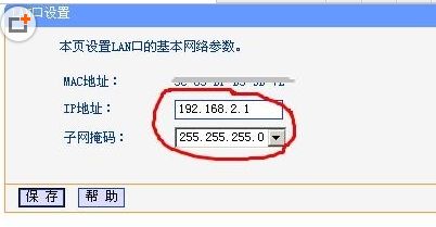 电信光猫怎么连接无线路由器(电信光纤光猫怎么连接无线路由器)