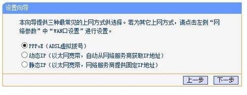 路由器加密怎么设置(怎么给自家的wifi加密)