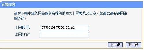 路由器加密怎么设置(怎么给自家的wifi加密)