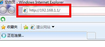 移动的路由器怎么设置网络(移动路由器怎样安装联通网络)