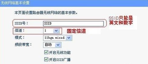 关于没有路由器两台笔记本同时上网的问题(两台无线路由组网)