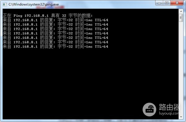 如何查看路由器的延迟(路由器延迟高怎么办)