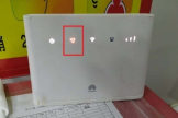 华为路由器为何亮红灯(华为路由器红灯一直亮)
