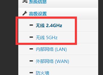 家里的路由器如何设置密码(wifi路由器怎么设置密码)