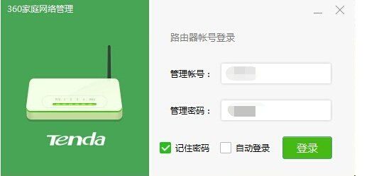 如何禁止连接wifi(如何避开校园网限制开启WiFi)