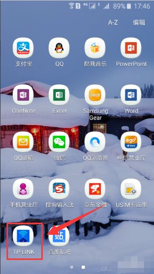 如何控制家里的wifi上网时间(wifi如何限制上网时间)