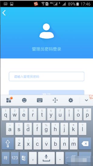 如何控制家里的wifi上网时间(wifi如何限制上网时间)