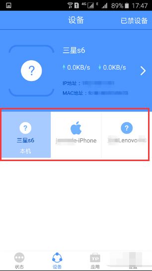 如何控制家里的wifi上网时间(wifi如何限制上网时间)