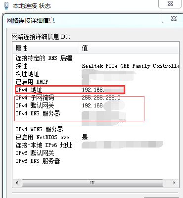 关于用drcom客户端的路由器设置方法(赛德路由器dr030怎么设置)