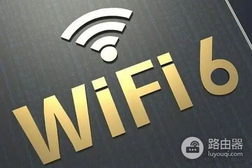 路由器wifi密码重置步骤(怎么重置wifi密码)