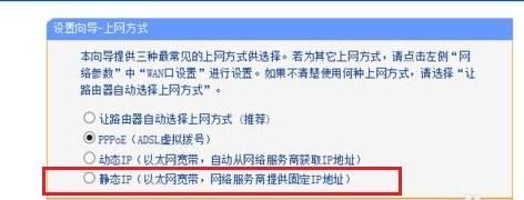 同一个宽带账号怎么使用两台路由器(一个wifi如何使用两个路由器)