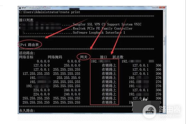 怎么查看路由器是不是千兆(怎么查看路由器网关)