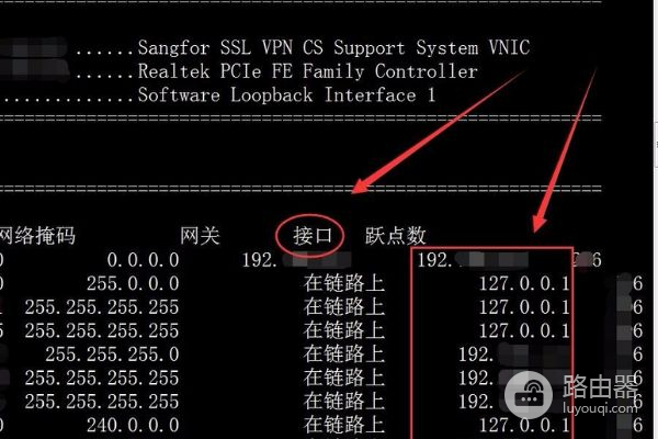 怎么查看路由器是不是千兆(怎么查看路由器网关)