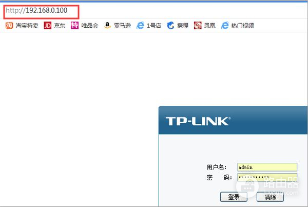 路由器怎么固定IP地址(无线路由器如何设置固定IP地址)