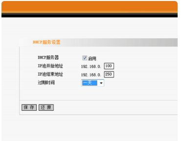 路由器ip地址没有怎么设置(wifi路由器找不到ip怎么办)