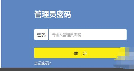 路由器要怎么设置lan(怎么更改路由器lan口ip设置)