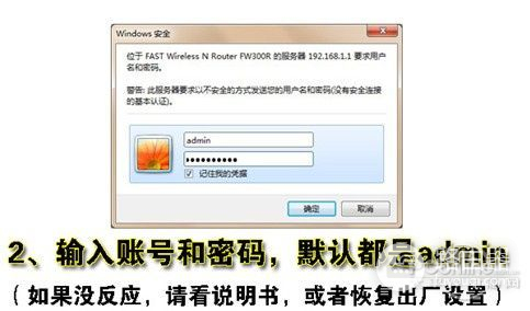 电信宽带是不是必须用电信路由器(还需要路由器吗)