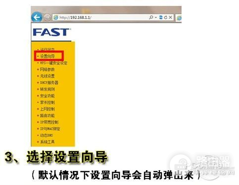 电信宽带是不是必须用电信路由器(还需要路由器吗)