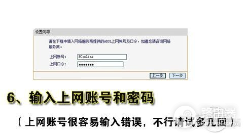 电信宽带是不是必须用电信路由器(还需要路由器吗)
