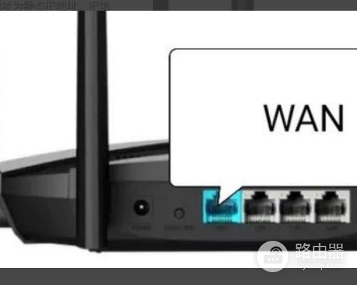 网络分线接路由器怎么设置(分机网线怎么连接路由器)