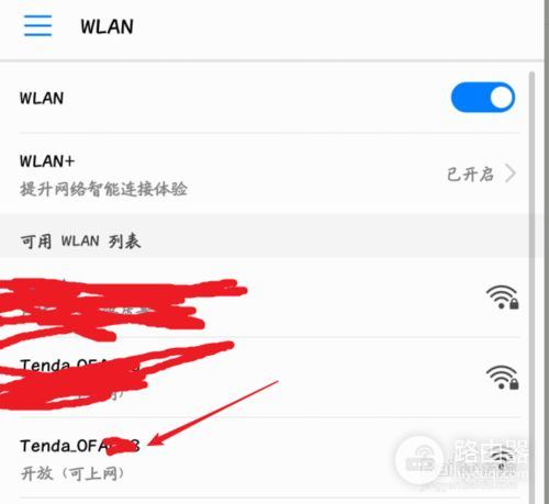 网络分线接路由器怎么设置(分机网线怎么连接路由器)