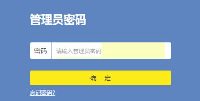 路由器出线直接链接电脑怎么链(如何将路由器用线连接到电脑上)