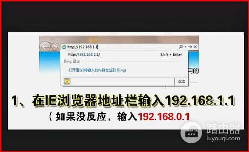 路由器怎么设置上网对象(如何限制路由器的有线连接)
