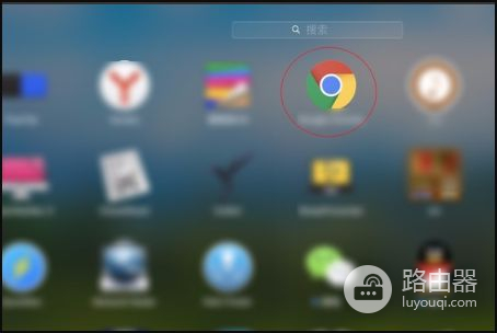 mac怎么设置路由器(mac电脑怎么设置路由器)