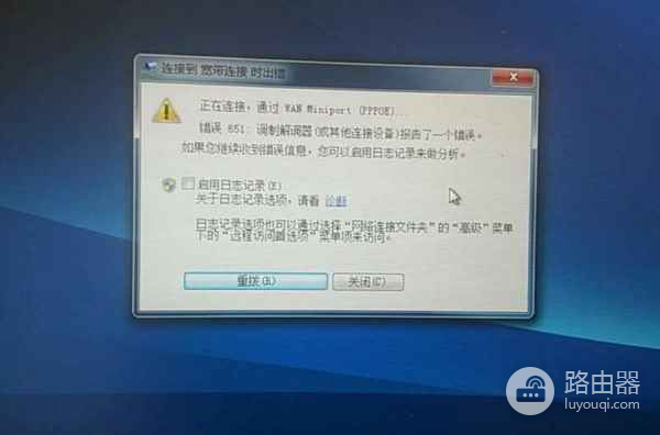 中兴光猫怎么连接路由器怎么设置(中兴光猫F652加路由器怎么设置)