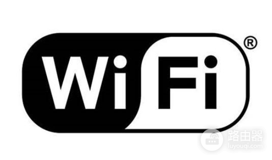 wifi穿墙模式怎么设(家里的wifi怎样设置穿墙模式)