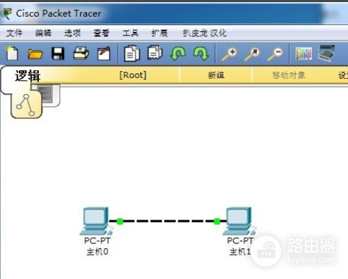 共用一个路由器的两台电脑怎么互传东西(两个路由器如何实现局域网共享)